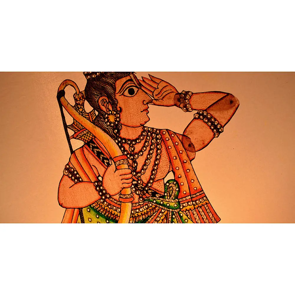 Leather Puppets laxman